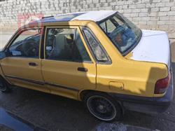 سايبا 131